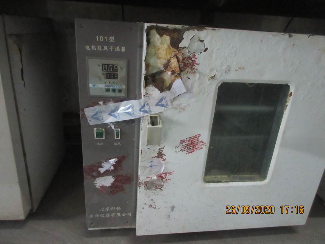Check the moisture content of the gold mine