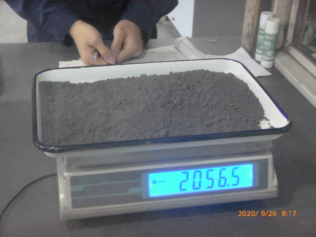Check the moisture content of the gold mine