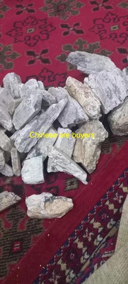 Pakistan’s Abundant Lithium-Pyroxene Resource